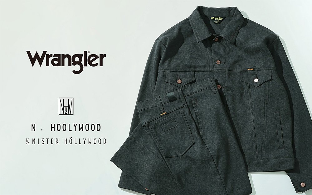 Wrangler × N.HOOLYWOOD SS23