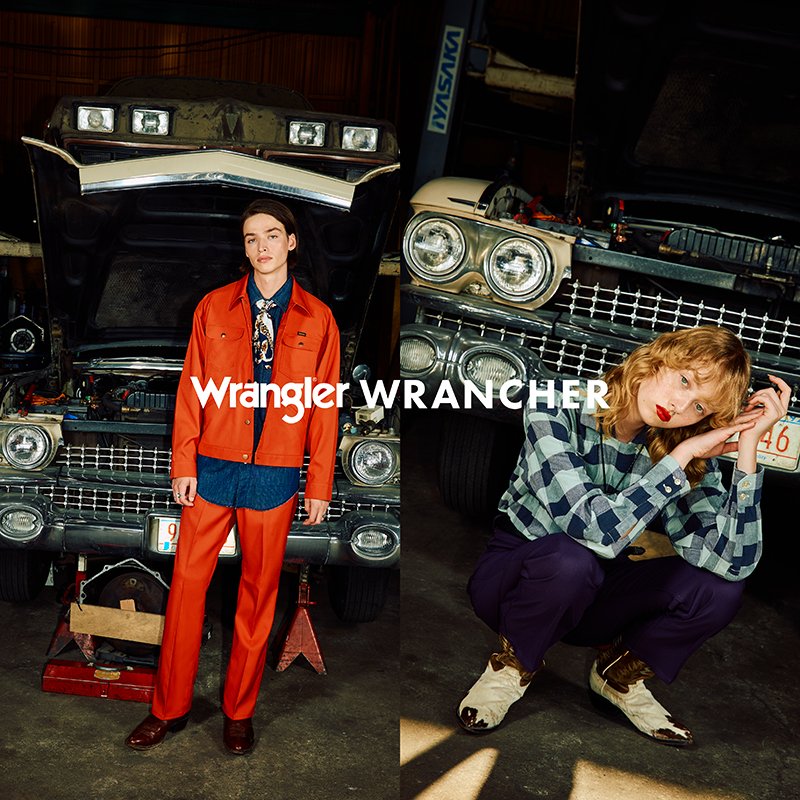 Wrangler WRANCHER