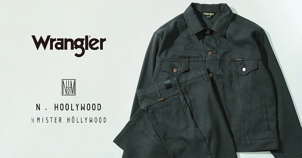 SS23 Wrangler×N.HOOLYWOOD | 【公式】Wrangler（ラングラー）ブランド 