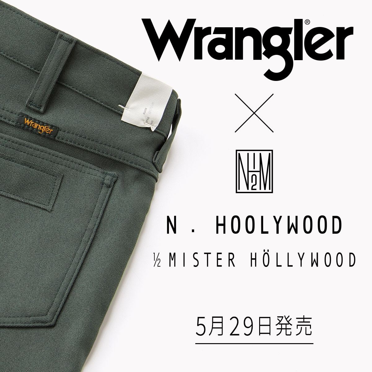 Wrangler × N.HOOLYWOOD商品詳細 sp | 【公式】Wrangler（ラングラー 