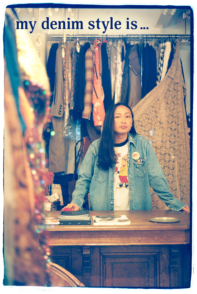 my denim style is ...