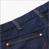 13MWZ detail 04